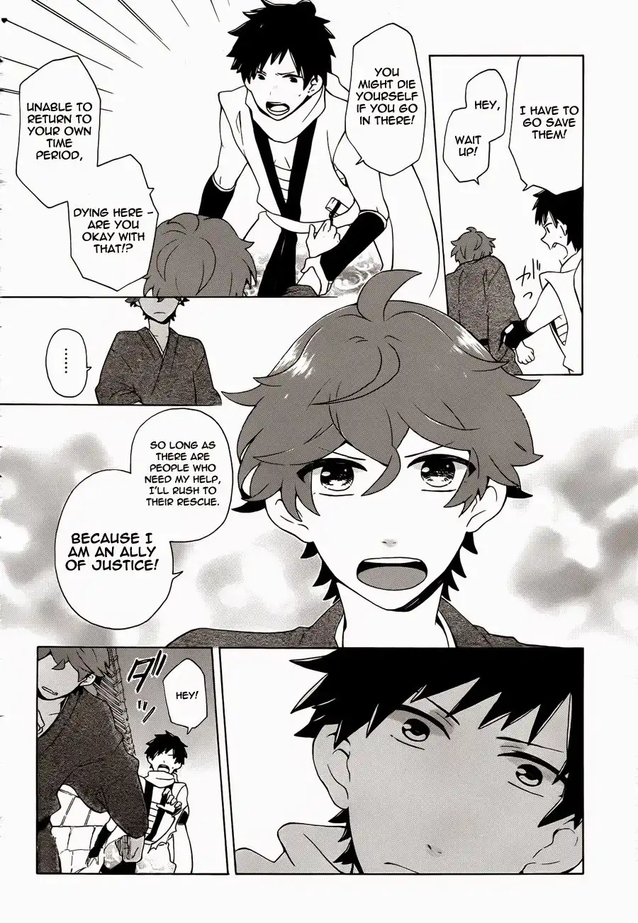 Samurai Flamenco Another Days Chapter 10 34